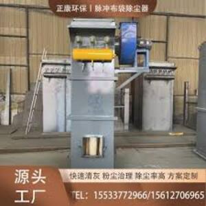 打磨除尘工作台 DM-20一体